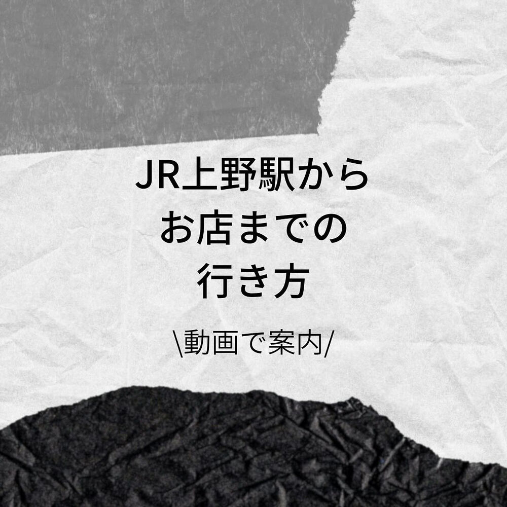 ブログ