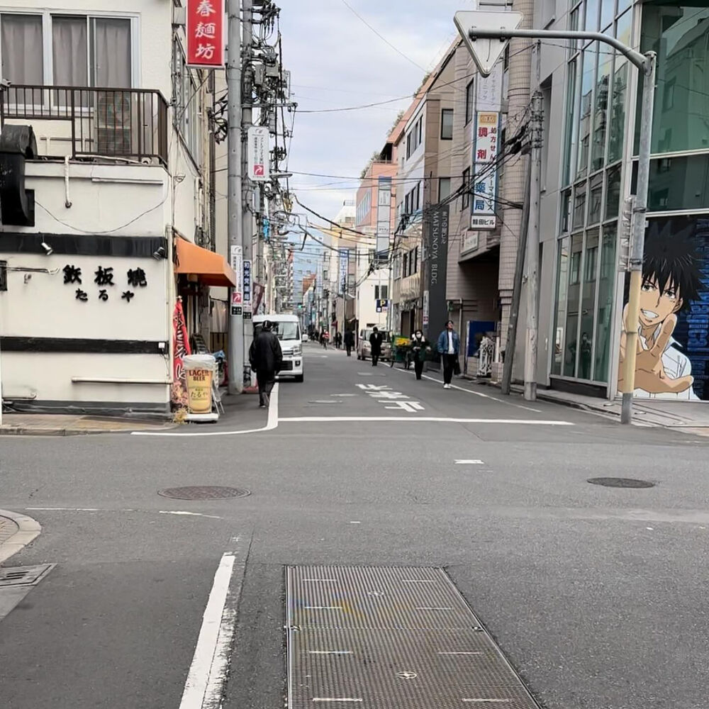 ブログ